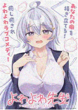 厨房里的哲学 黄瓜视频综艺免费观看
